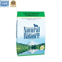 在飛比找蝦皮購物優惠-[桃桃健康嚴選]美國Natural Balance【低敏全素