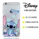 【Disney 迪士尼】iPhone6/6s 星星系列 防摔氣墊空壓保護套(史迪奇)