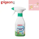 (期限24/10月)PIGEON 貝親泡沫奶瓶蔬果清潔液 噴頭式400ML❤陳小甜嬰兒用品❤