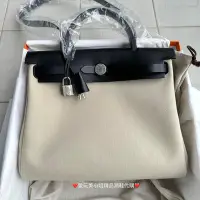 在飛比找Yahoo!奇摩拍賣優惠-HERMES 愛馬仕 Herbag 31 8L 冰川白 帆布