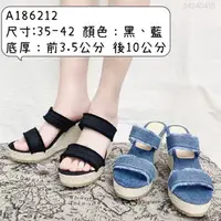 在飛比找蝦皮購物優惠-【Joyishoes 台灣出貨】楔型拖鞋 楔型涼拖鞋 楔型鞋