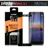 在飛比找遠傳friDay購物精選優惠-NISDA for NOKIA 3.1 完美滿版玻璃保護貼-