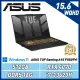 ASUS FX507VI-0042B13620H (i7-13620H/16GB/512G)