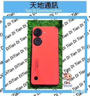 《天地通訊》ASUS Zenfone 9 ZF9 AI2202 8G/128G 5.9吋 高通8+ Gen 1 全新供應