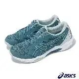 在飛比找遠傳friDay購物優惠-Asics 排球鞋 GEL-Rocket 11 男鞋 女鞋 