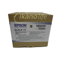 在飛比找蝦皮購物優惠-EPSON-原廠原封包廠投影機燈泡ELPLP77/ 適用機型