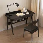 書桌 90 木桌 實木書桌 書桌 80CM ✧▨❐黑色實木書桌簡約現代辦公桌日式臥室白色北歐簡易臺式電腦桌家用