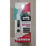 【全新出清】PADDY台菱牌 折疊式檯燈 PLED-862