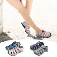 在飛比找momo購物網優惠-【TASEGO】踏山河 女款 護趾運動水陸涼鞋/運動涼鞋/護