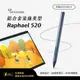 瑞納瑟可支援微軟Surface磁吸觸控筆-Raphael 520-鈷藍-台灣製(4096階壓感)