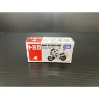 在飛比找蝦皮購物優惠-[盒裝]Tomica No.4 Honda VFR POLI