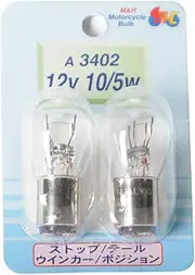 M & H Matsushima bulb 12V10 / 5W clear S25 BAY15D 2 pieces A3402 light bulb
