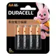 Duracell 金頂 3號 4號 鹼性電池 8入裝 蝦皮直送 現貨