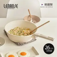 在飛比找momo購物網優惠-【韓國LENANSE】us 韓國製IH陶瓷塗層不沾平底深煎鍋
