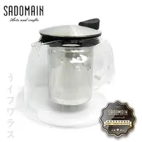 在飛比找金石堂優惠-【SADOMAIN】仙德曼直火花茶壺－800ml