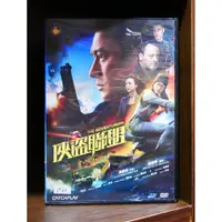 在飛比找蝦皮購物優惠-【二手DVD】俠盜聯盟 The Adventurers 動作