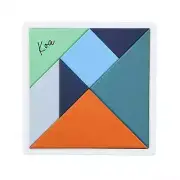 Wooden Tangram Puzzles for Kids | Wooden Tangram Puzzles Game Fast Shipping