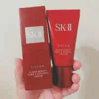 在飛比找蝦皮購物優惠-SK-II 晶透柔潤保養隔離霜