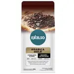 現貨～EXCELSO黃金阿拉比卡咖啡ARABICA GOLD 200G