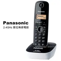 在飛比找Yahoo奇摩購物中心優惠-Panasonic 2.4GHz 數位無線電話KX-TG34