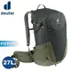 Deuter 德國 FUTURA 27L 透氣網架背包《墨綠/卡其》3400321/輕量登山包/自行 (8折)