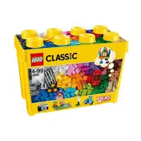 在飛比找蝦皮購物優惠-玩得購10698【LEGO 樂高積木】Classic系列-樂