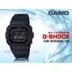 CASIO 時計屋 專賣店 CASIO SHOCK GW-B5600BC-1B 經典太陽能電子男錶 橡膠錶帶 電波接收功能 防水200米 全新品 保固一年