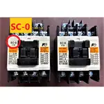 【公司貨 保固一年 附發票】FUJI富士 SC-0 SC-03 電磁接觸器/電磁開關