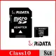 【RiDATA 錸德】Micro SDHC Class10 8GB 手機專用記憶卡