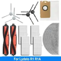 在飛比找樂天市場購物網優惠-適用 小米 Lydsto R1 R1A 掃地機器人 主刷 邊