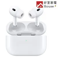 在飛比找蝦皮商城優惠-AirPods Pro 2 最新款USB-C 全新未拆封原廠