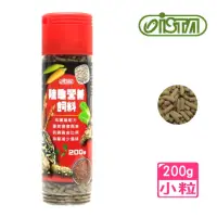 在飛比找momo購物網優惠-【ISTA 伊士達】陸龜營養飼料200g小粒/手提瓶/提摩西