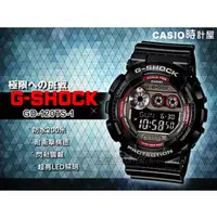 在飛比找PChome商店街優惠-CASIO 時計屋 卡西歐 G-SHOCK GD-120TS