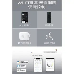 Philips 飛利浦 Wi-Fi WiZ 智慧照明 8W全彩燈泡2入+搖控器 超值組