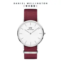 在飛比找Yahoo奇摩購物中心優惠-Daniel Wellington DW 手錶 Classi