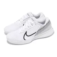 在飛比找博客來優惠-Nike 網球鞋 Zoom Vapor Pro 2 HC 男