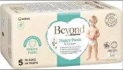 Beyond by BabyLove 64 Piece (2 Pack x 32) Nappy Pants Unisex Size 5, 12-17kg