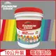 【Rainbow虹牌油漆】319 調色水性水泥漆 冷調中性色系 電腦調色 平光（10公升裝）