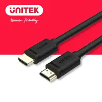 在飛比找momo購物網優惠-【UNITEK】1.4版HDMI高畫質數位傳輸線5M Y-C