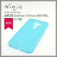 在飛比找PChome24h購物優惠-【東京御用Ninja】ASUS ZenFone 3 Delu