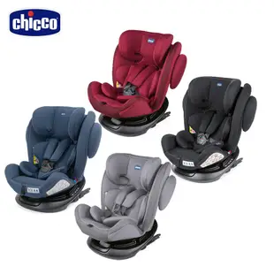 chicco-Unico 0123 Isofit安全汽座(多色) 安全座椅