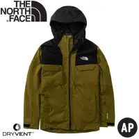 在飛比找momo購物網優惠-【The North Face】男 DryVent兩件式防水