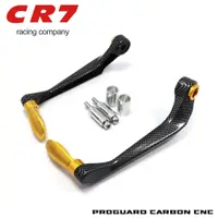 在飛比找蝦皮購物優惠-Proguard Handguard Carbon Cnc 