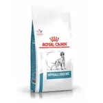 ROYAL CANIN法國皇家 DR21 犬 低過敏配方乾糧 處方飼料 2KG