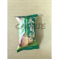 在飛比找蝦皮購物優惠-竹山日香冬筍餅