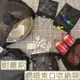 耐磨款 加厚型 網眼束口收納袋【10×15】收納網袋 束口收納袋 網眼布袋 束口袋 露營收納袋 網袋 束口網袋 衣物收納袋 雜物袋 旅行收納