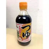在飛比找蝦皮購物優惠-【雅媽吉】日式香菇風味醬油500ml-純素（一張訂單最多5瓶