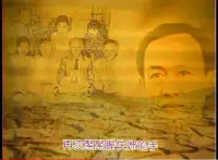 在飛比找Yahoo!奇摩拍賣優惠-廣電基金1994年~地久天長(全30集)15DVD邱心志 寇