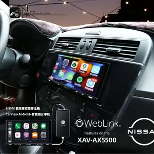 M1s SONY【XAV-AX5500】6.95吋 藍芽觸控螢幕主機 CarPlay Android BID TIIDA