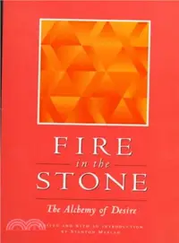 在飛比找三民網路書店優惠-Fire in the Stone ― The Alchem